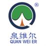 商标注册 、专利申请、版权事务