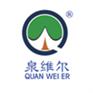 呼和浩特市商标注册代理泉维尔知识产权代理有限公司