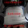 安徽浸四氟液高水基盘根厂家
