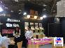2016日本餐具展