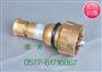 [16A船用铜质防水插头]CTS2-2/I4船用插头CTS3