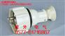 [CZS102船用插座]CZS102船用尼龙插头电压24V1