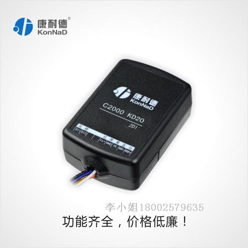 4DI4DO开关量采集控制模块，工业级ModbusRTU协议&nbsp;&nbsp;开关量采集器