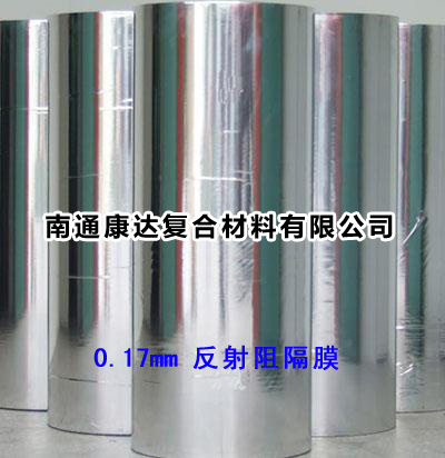 哈密难燃型防水透气膜生产商