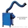 空气净化器价格烟尘净化器&nbsp;&nbsp;工业净化器&nbsp;&nbsp;烟尘净化器厂家&nbsp;&nbsp;净化器图片