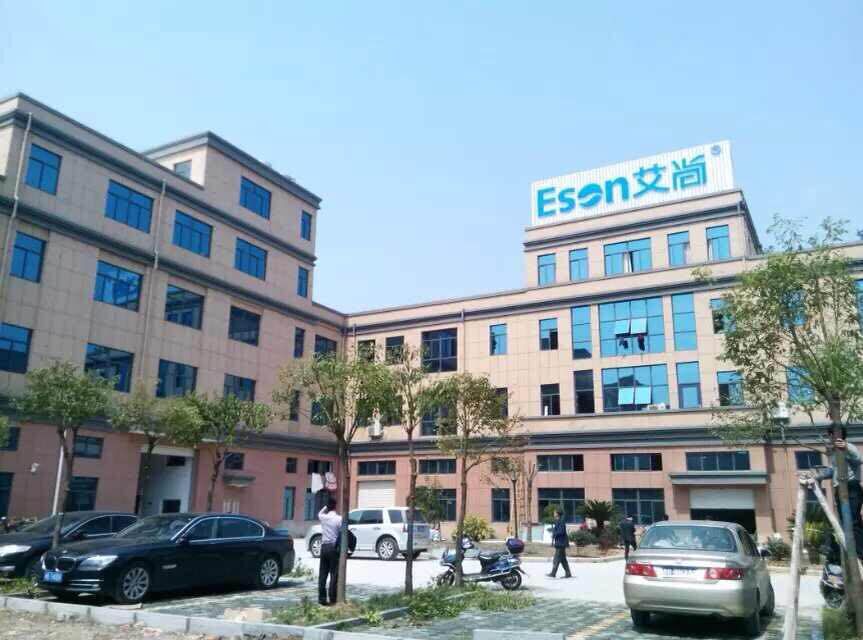 慈溪爱尚环保科技有限公司