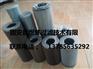 ZALX140*400-BZ1
