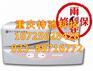 硕方铭牌机SP350高性能标牌机