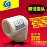 厂家供应 多种规格L20 等径ppr弯头90管件