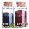 涂装防腐涂料前处理石榴石磨料让涂料更容易附着