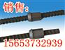 锚杆报价，矿用锚杆价格