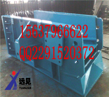 洛阳远见批发优质转载机830凹槽 转载机配件出厂价&nbsp;&nbsp;凹槽价格