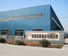 安徽惠源三达水处理设备有限公司