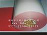 哪里能买到品质优良的3M遇水变红标签_沧浪3M5558
