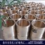 厂家直销液压机用铝青铜铜套