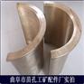 锻压机床、冲剪设备铜瓦，轴套