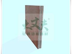 買(mǎi)輕質(zhì)墻板當(dāng)選名盾建材，輕質(zhì)墻板廠家直銷