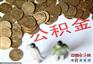 上海办事处社保如何办理 上海分公司社保怎么办理 上海企业社保