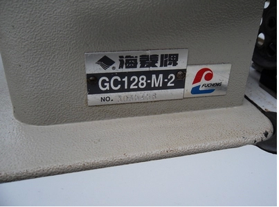 海陵牌GC128-M-2高速电动工业缝纫机针车衣车服装设备  海陵牌高速针车  高速电动缝纫机  服装加工设备