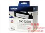 DK-22205兄弟热敏纸标签机色带