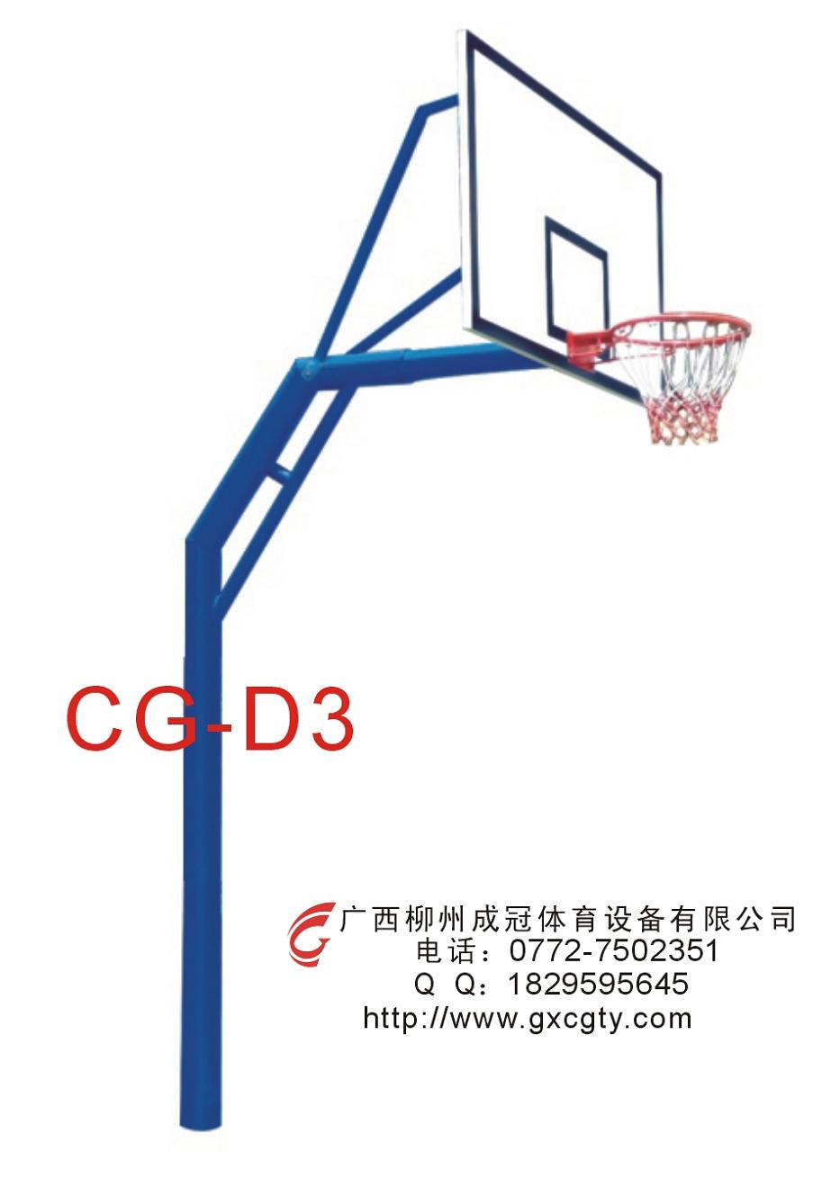 贵港室外球场篮球架规格  运动场篮球架  埋地球场篮球架  透明板篮球架