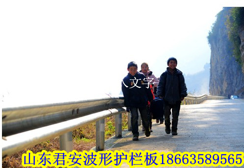 黑龙江佳木斯公路防撞护栏板价格 波形护栏板 波形梁护栏 高速护栏板
