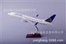 飞机模型B737-800 美联合 40cm