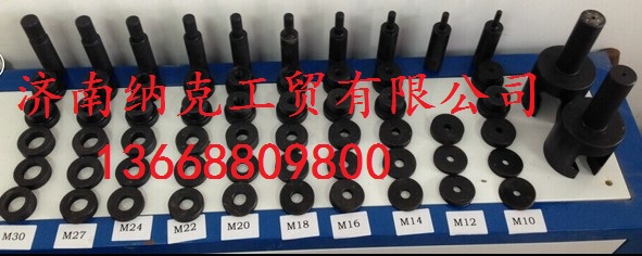 高强螺栓抗拉试验夹具螺栓楔负载试验夹具  螺母试验芯棒