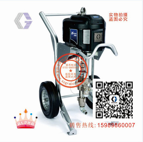 XTREME X60 60:1高压无气喷涂机  固瑞克喷涂机  X60喷涂机  Xtreme喷涂