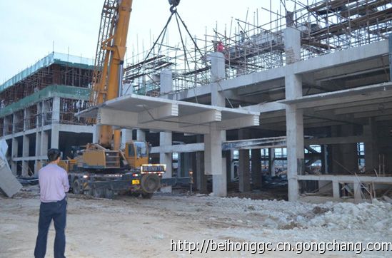 石家庄固成建筑工程有限公司