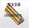 H59黄铜棒14mm现货价格无铅黄铜棒