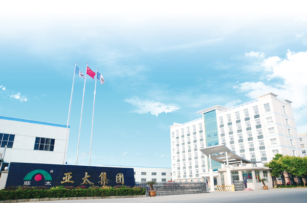 江苏亚太水处理工程有限公司
