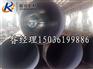 广东省DN200mm3PE防腐管道