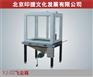 YJ-32飞尘箱 版画设备