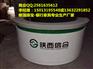 供应陕西信用社银行家具XI-02圆形咨询台