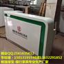 供应湖南信用社银行家具XI-04小咨询台