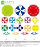 深圳制伞厂家深圳广告伞订做深圳户外广告伞印刷logo