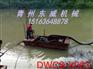 定制供应山东小型抽沙船