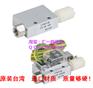 妙德真空发生器CV-10HS/15HS/20HS真空泵抽真空