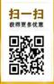 怎样洗掉发霉的衣服