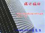 磁力片D4.3*9 D4*9 儿童益智玩具拼装构建积木磁铁
