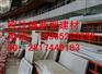 年度报道：四川复式水泥纤维板楼层板全方位测试