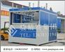 重庆吸塑机 厚片吸塑成型机 塑料包装吸塑机器