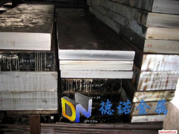 SAE4815东莞-德诺钢材 合结钢