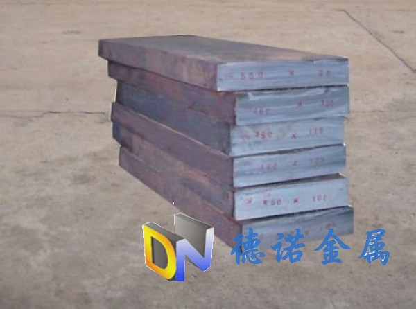 SAE8642东莞-德诺钢材&nbsp;&nbsp;合结钢
