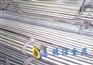 SAE8142#原材料