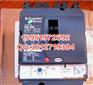 ALH-0.66 30II 500/5