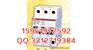 2016特价ABB双电源DPT160-CB011 R32 4P