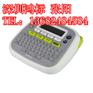 Brother兄弟便携式标签机PT-D200