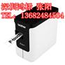 PT-P700标签机兄弟牌接电脑打码机